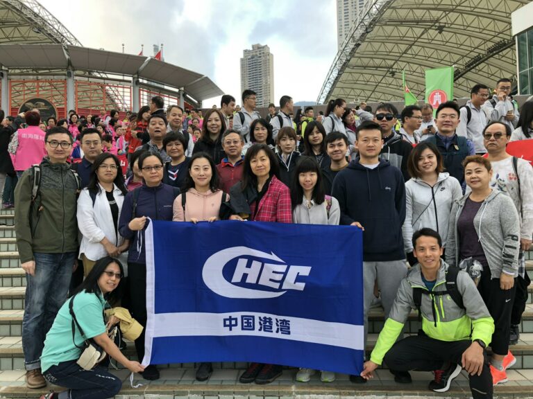 香港公益金2019 2020年度百万行