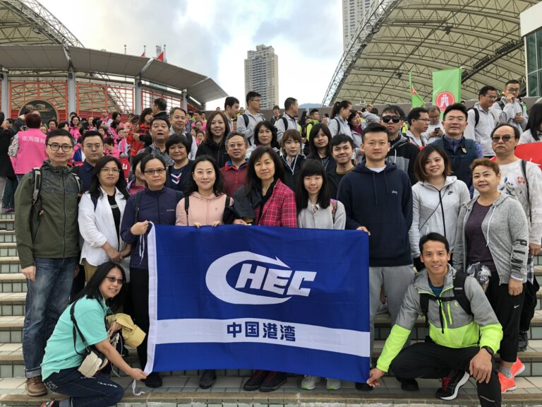 香港公益金2019 2020年度百万行