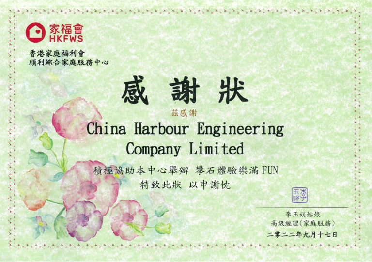 微信图片_20230117180104