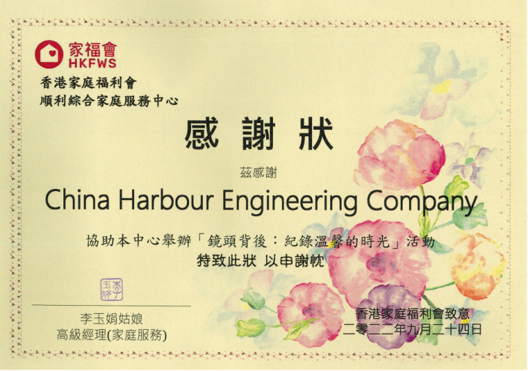 微信图片_20230209182524