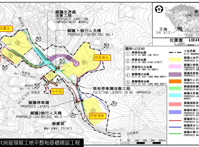 C326 General Layout Plan